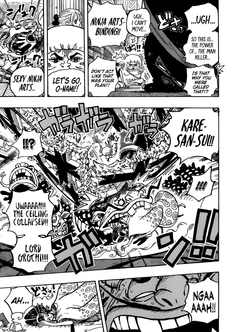 One Piece Chapter 933 Page 9