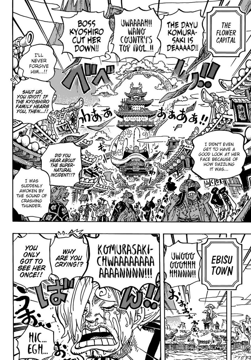 One Piece Chapter 934 Page 10