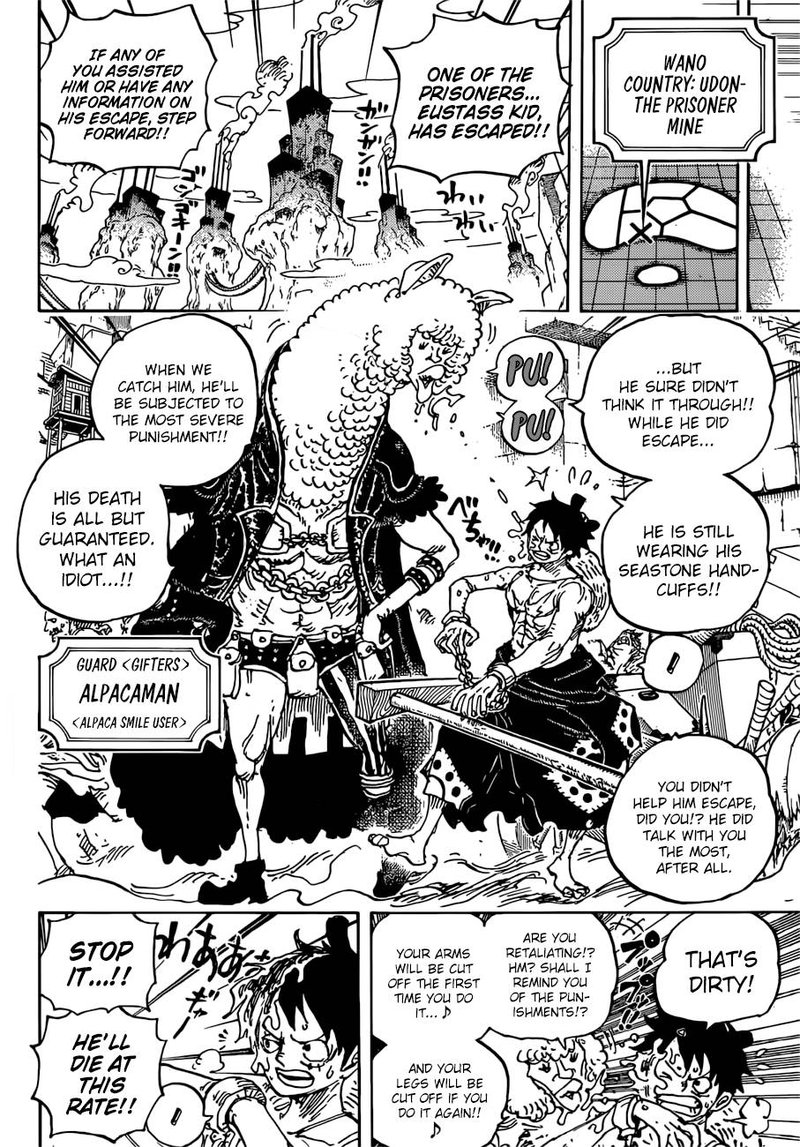 One Piece Chapter 934 Page 12