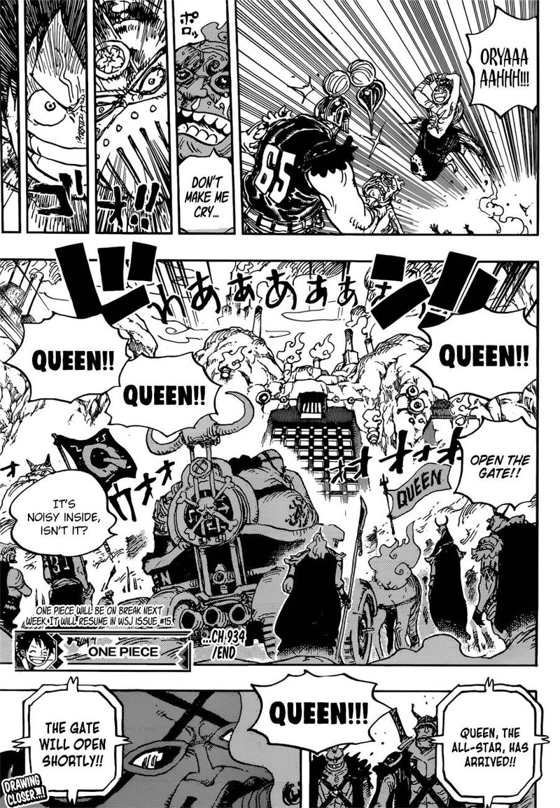 One Piece Chapter 934 Page 15