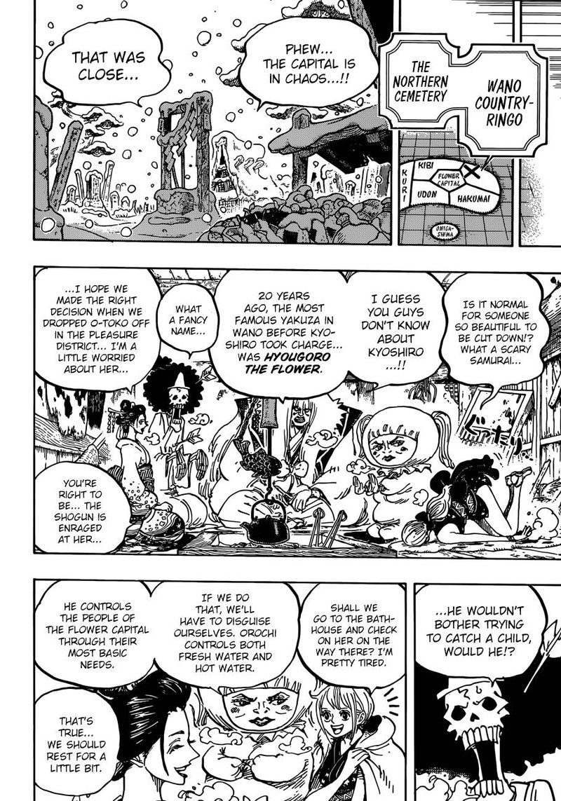 One Piece Chapter 934 Page 8