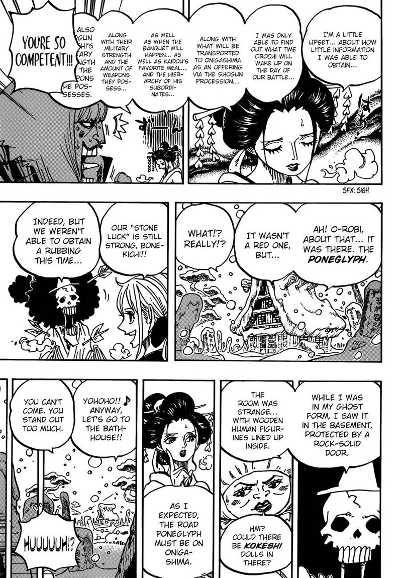 One Piece Chapter 934 Page 9