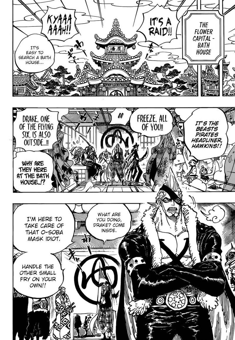 One Piece Chapter 936 Page 10