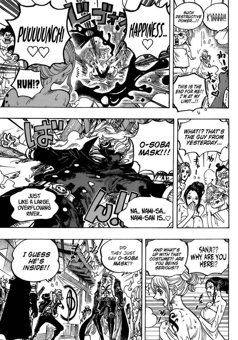 One Piece Chapter 936 Page 13