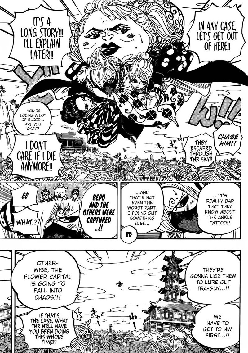 One Piece Chapter 936 Page 15