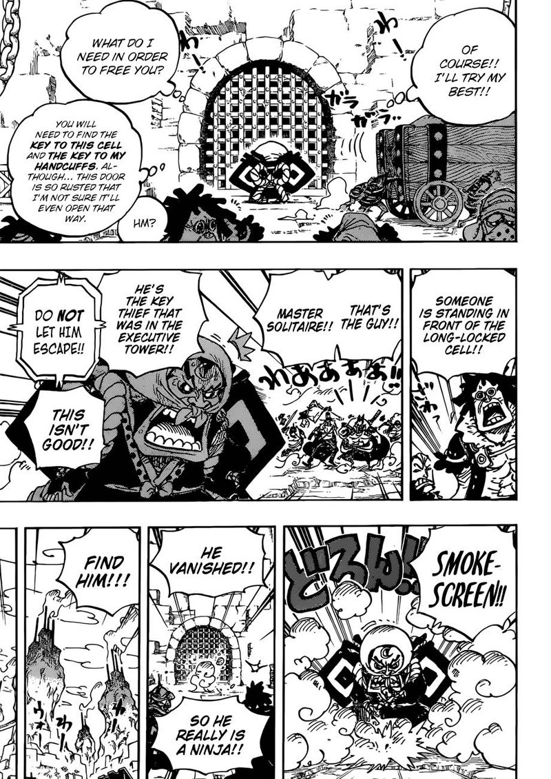 One Piece Chapter 936 Page 3