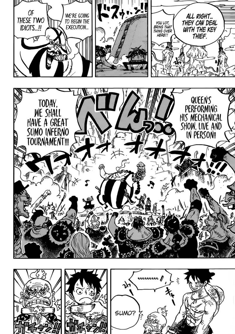 One Piece Chapter 936 Page 4