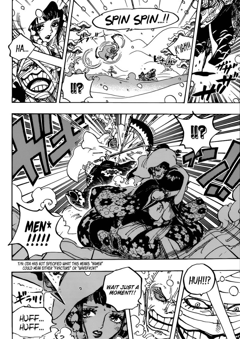 One Piece Chapter 937 Page 10