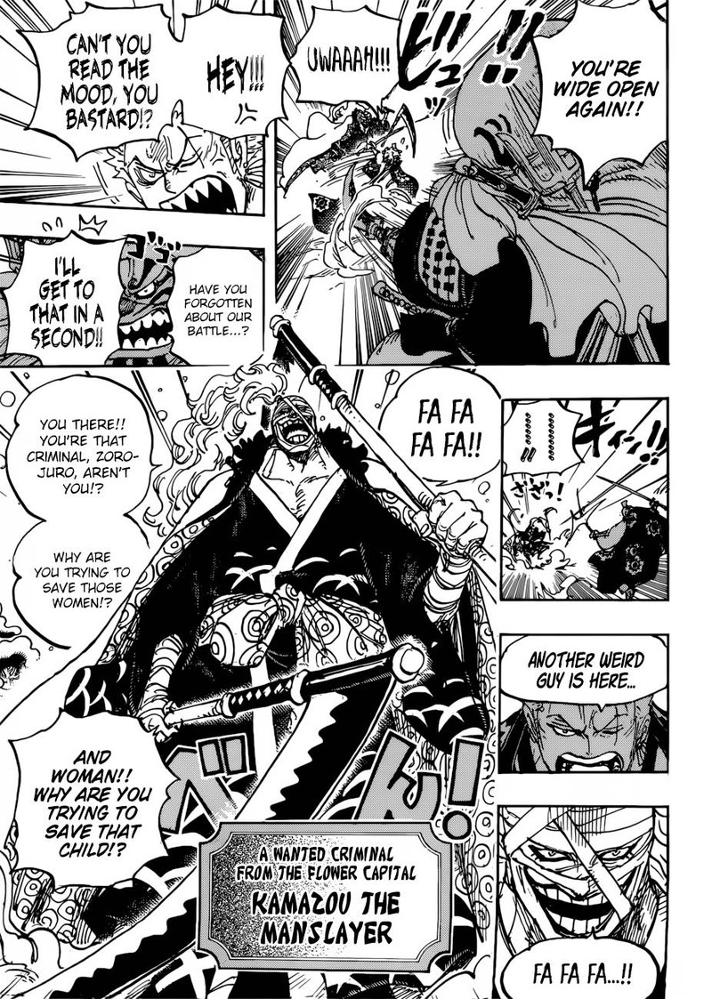 One Piece Chapter 937 Page 11