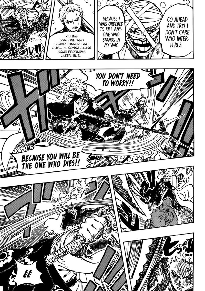 One Piece Chapter 937 Page 13