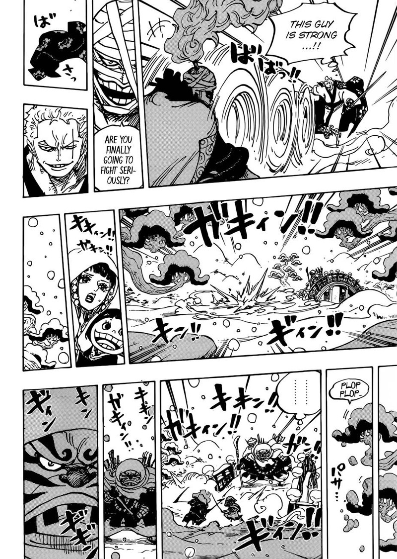 One Piece Chapter 937 Page 14
