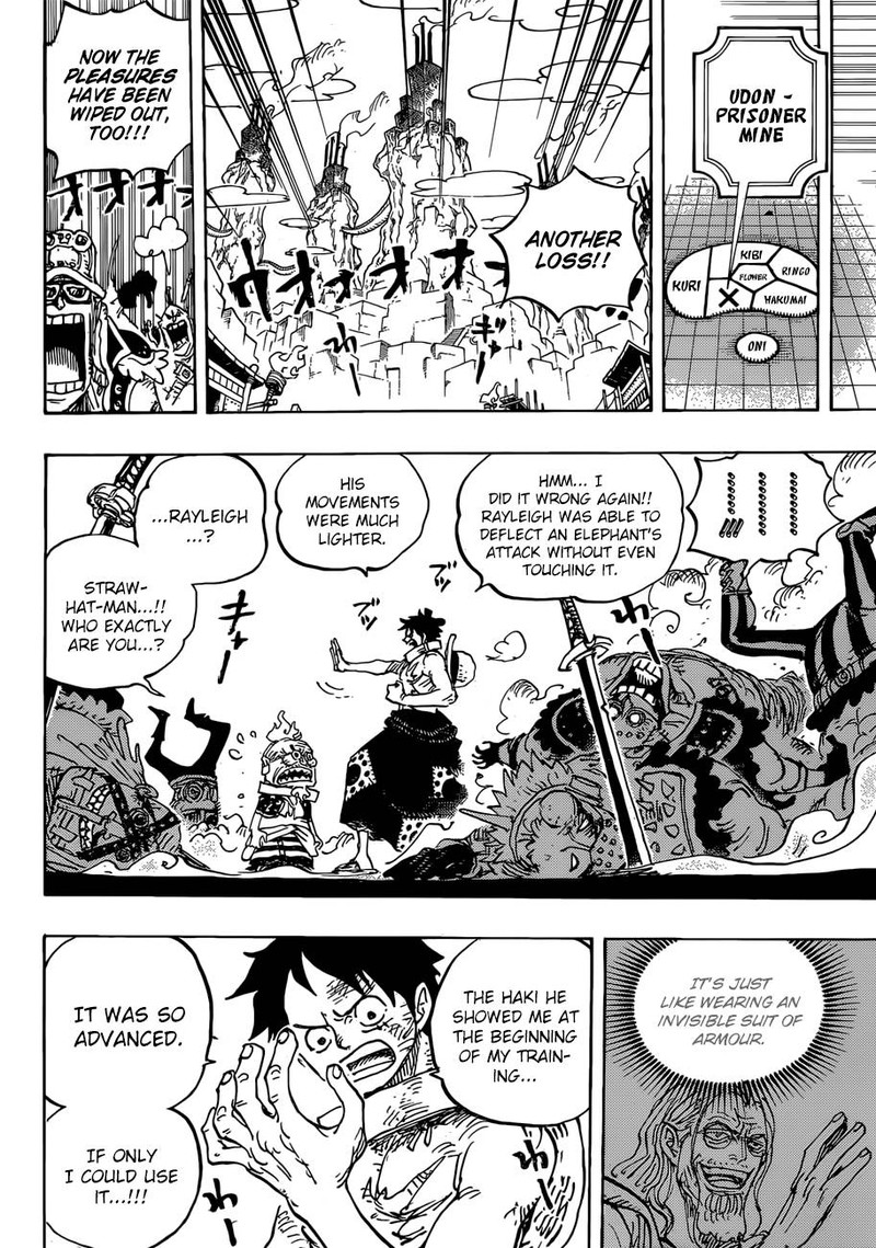 One Piece Chapter 937 Page 4