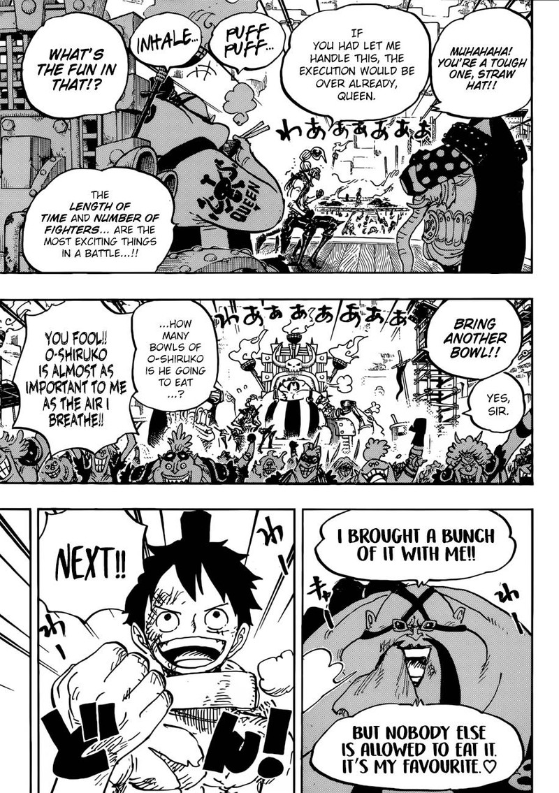 One Piece Chapter 937 Page 5