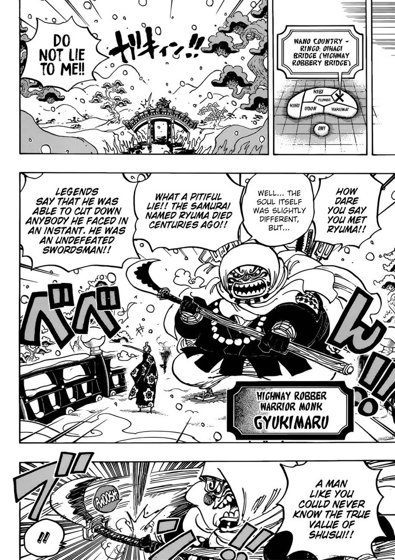 One Piece Chapter 937 Page 6
