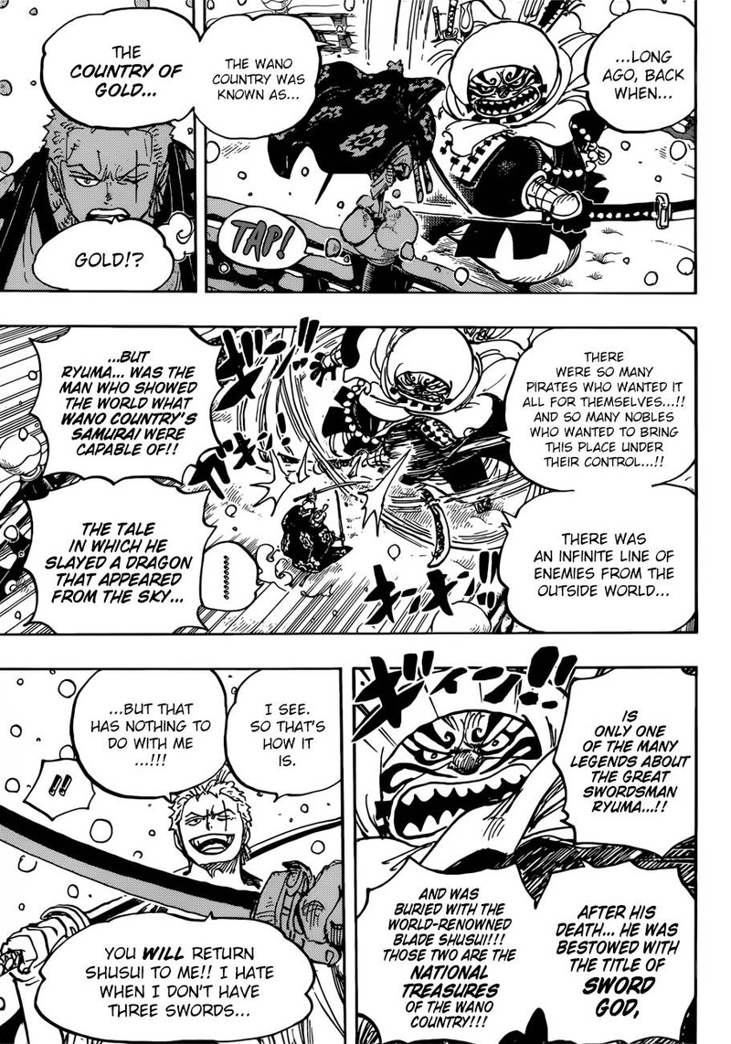 One Piece Chapter 937 Page 7