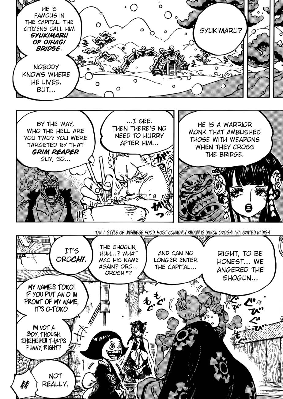 One Piece Chapter 938 Page 12