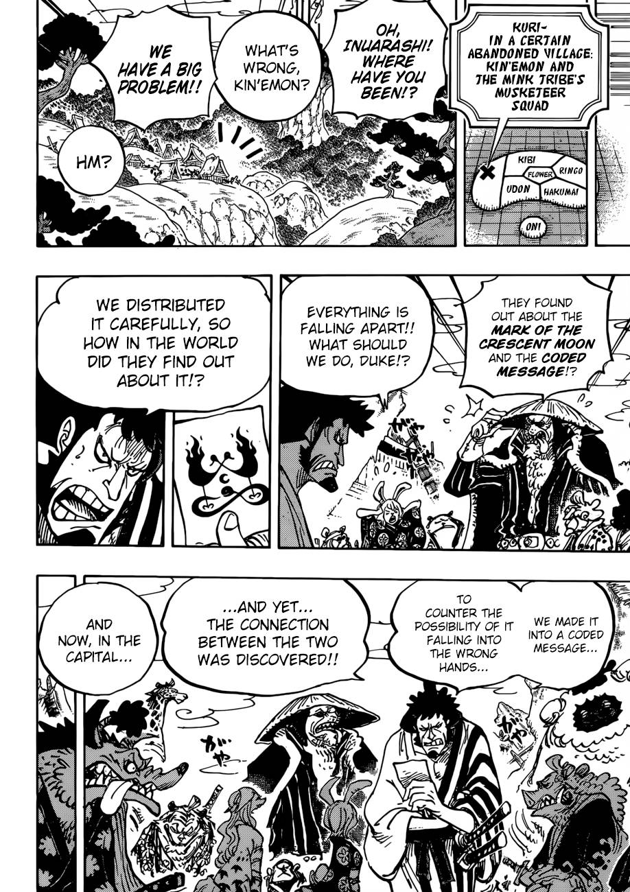 One Piece Chapter 938 Page 4