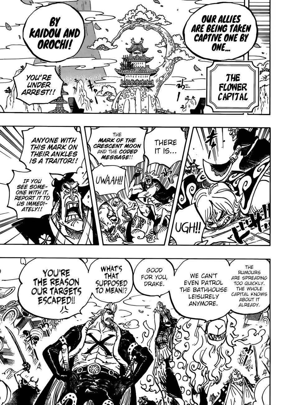 One Piece Chapter 938 Page 5