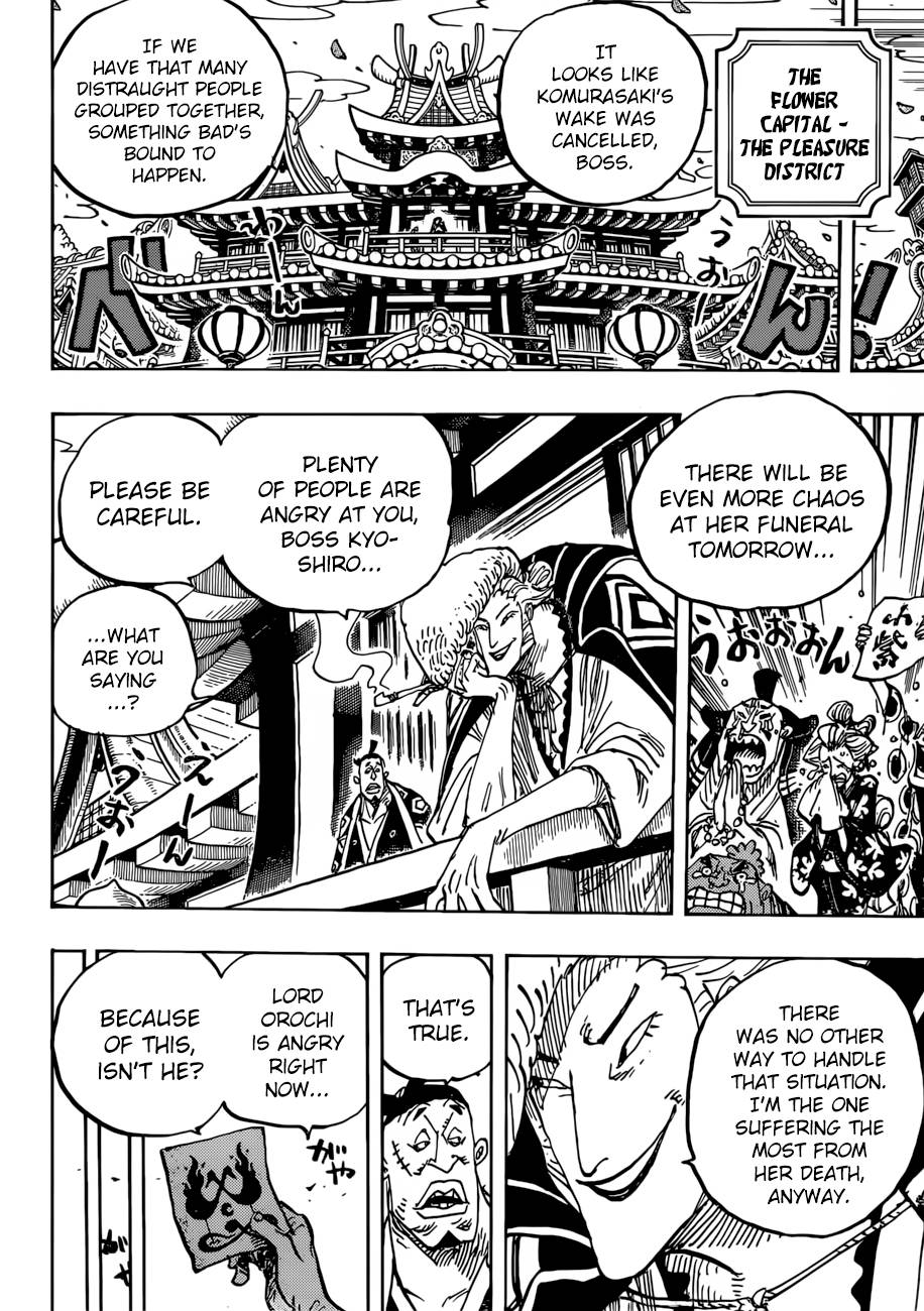 One Piece Chapter 938 Page 6