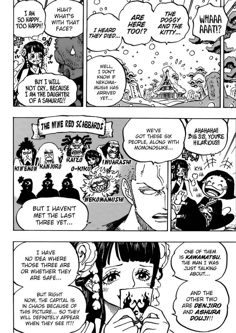 One Piece Chapter 939 Page 6