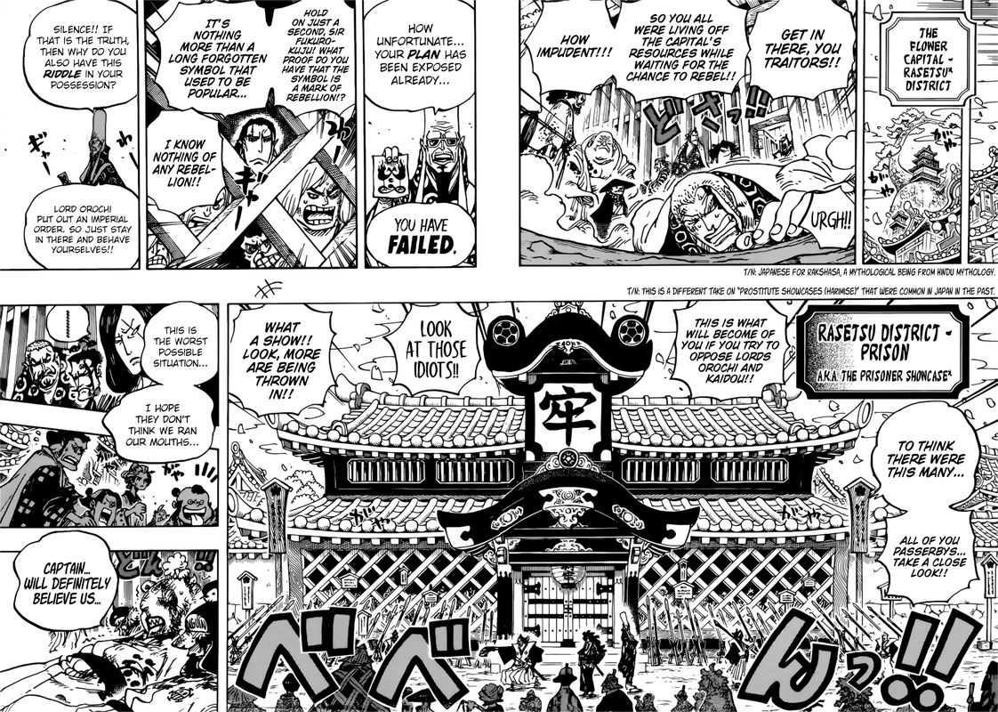 One Piece Chapter 939 Page 8