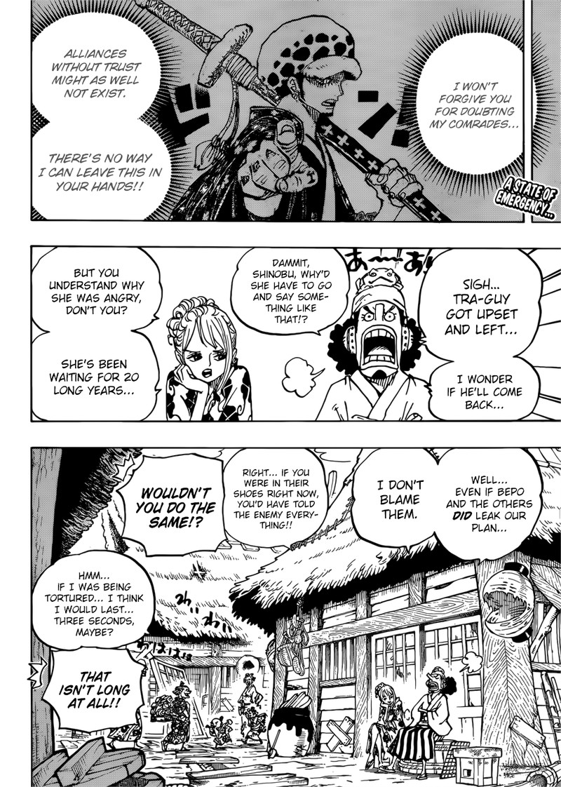 One Piece Chapter 940 Page 2