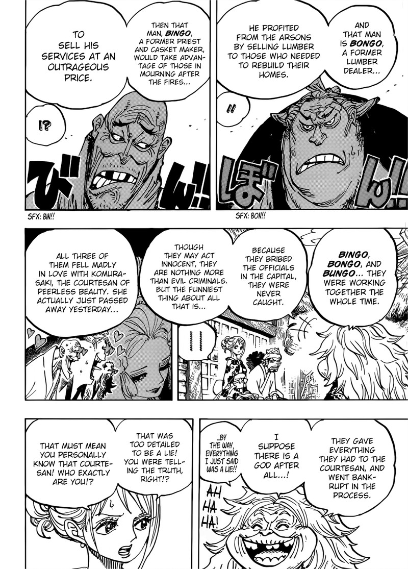 One Piece Chapter 940 Page 4