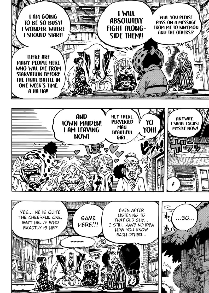One Piece Chapter 940 Page 6