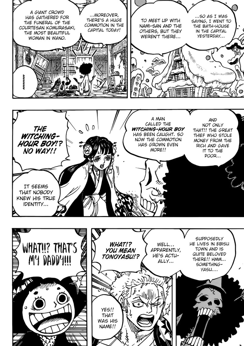 One Piece Chapter 941 Page 12