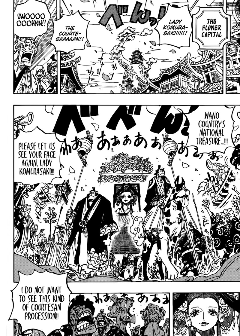One Piece Chapter 941 Page 14