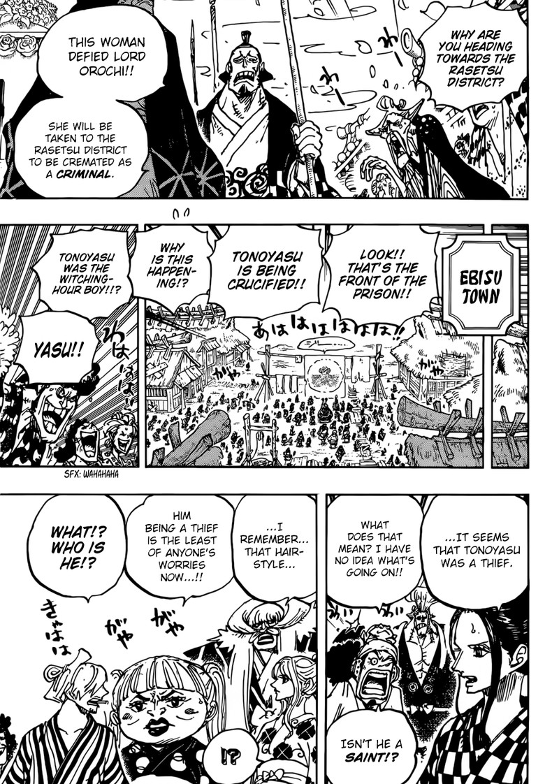 One Piece Chapter 941 Page 15