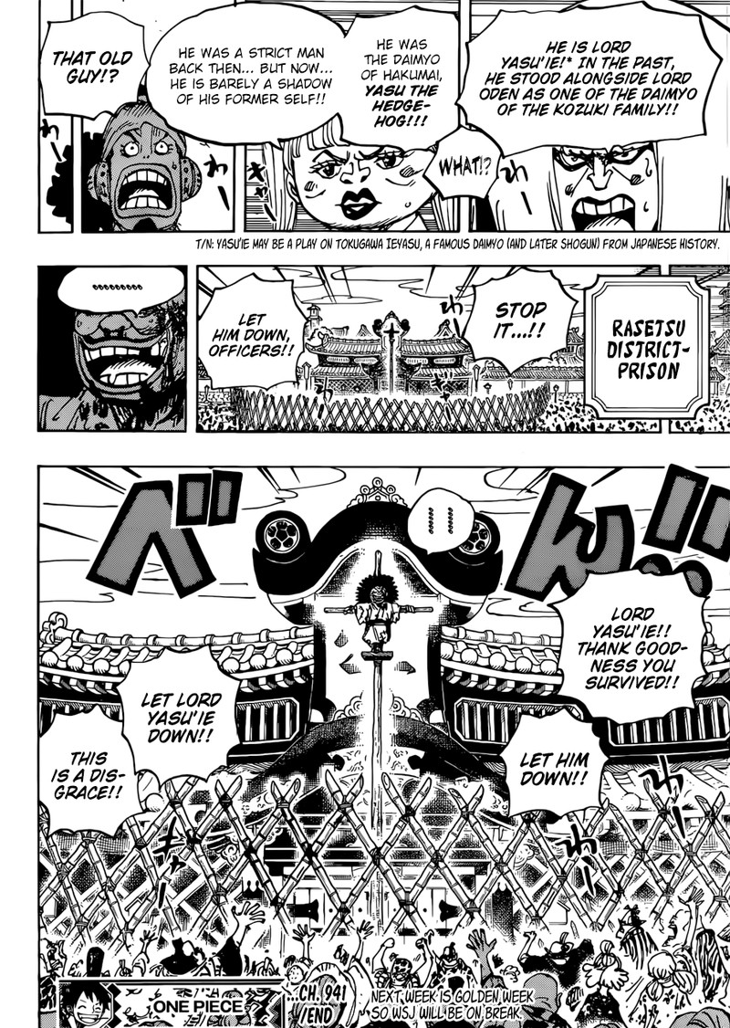 One Piece Chapter 941 Page 16