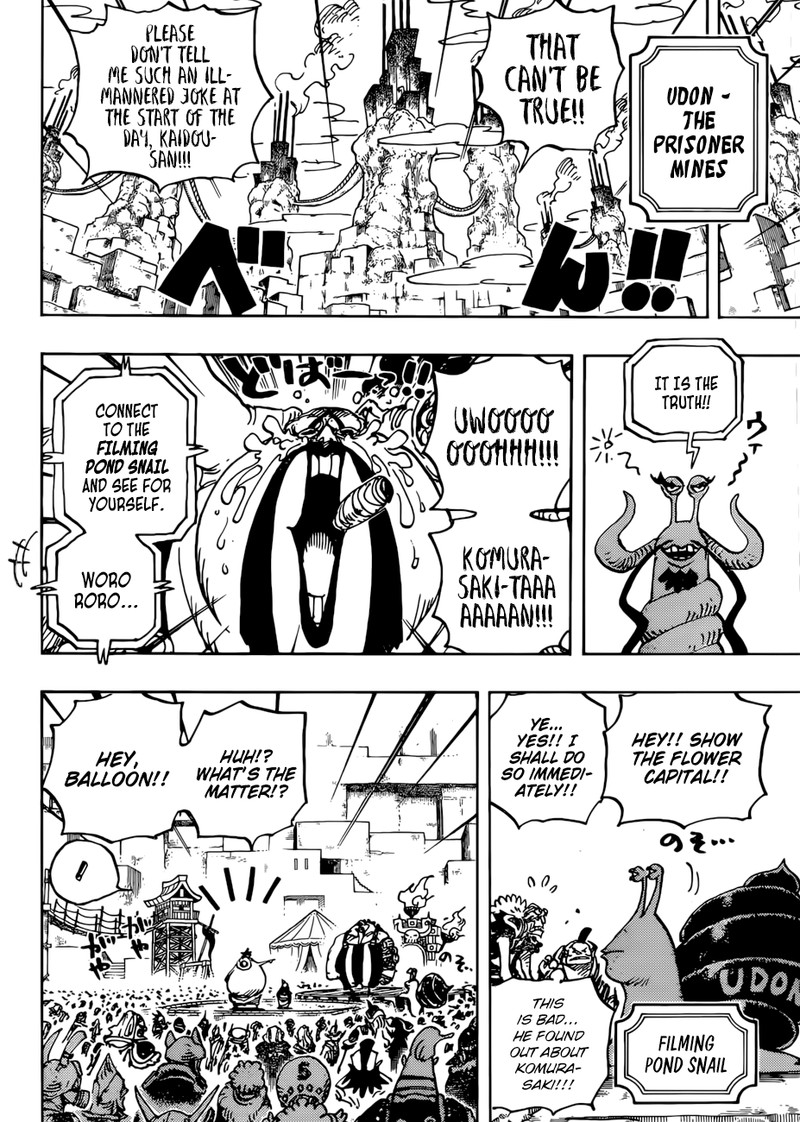 One Piece Chapter 941 Page 6