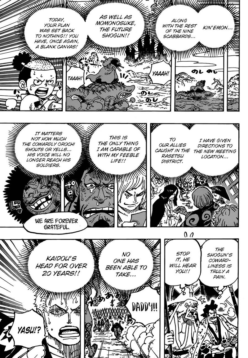 One Piece Chapter 942 Page 12