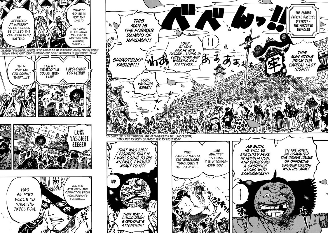 One Piece Chapter 942 Page 4