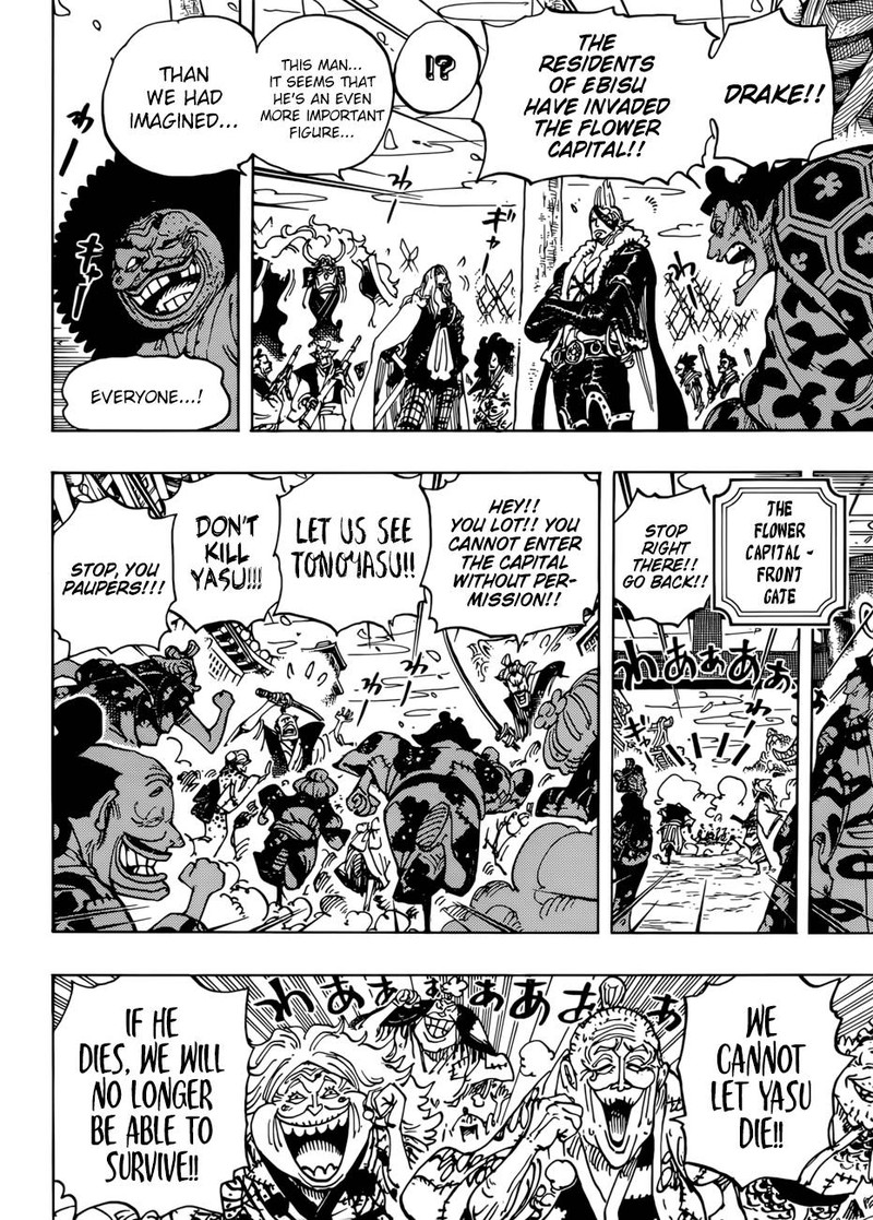 One Piece Chapter 942 Page 5