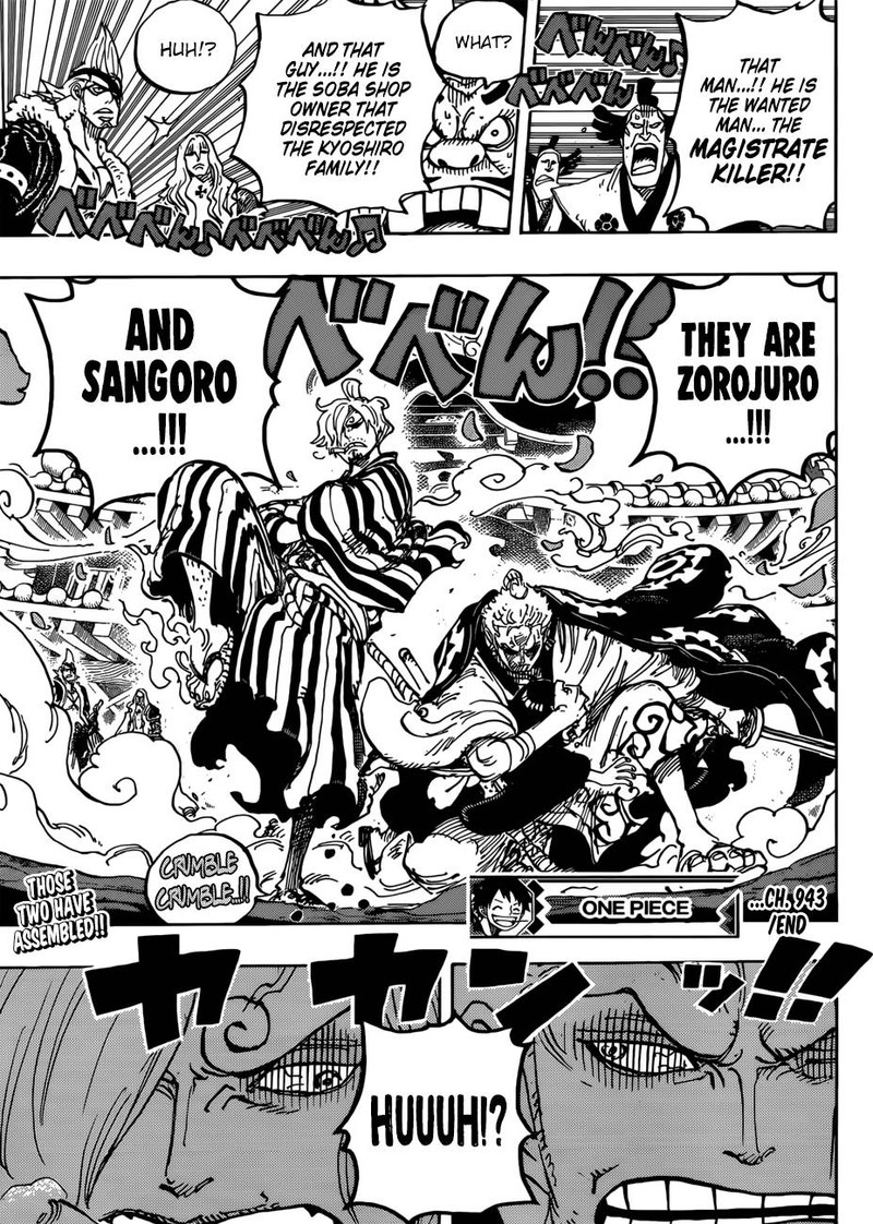 One Piece Chapter 943 Page 17