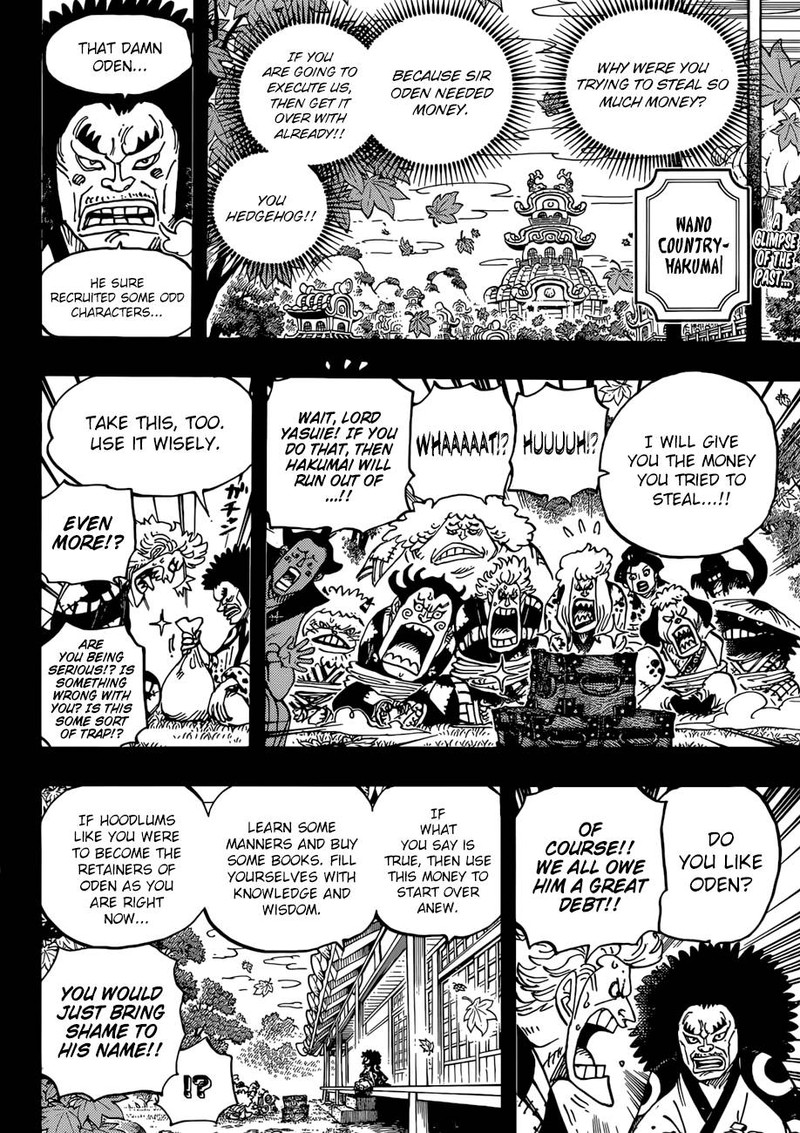 One Piece Chapter 943 Page 2