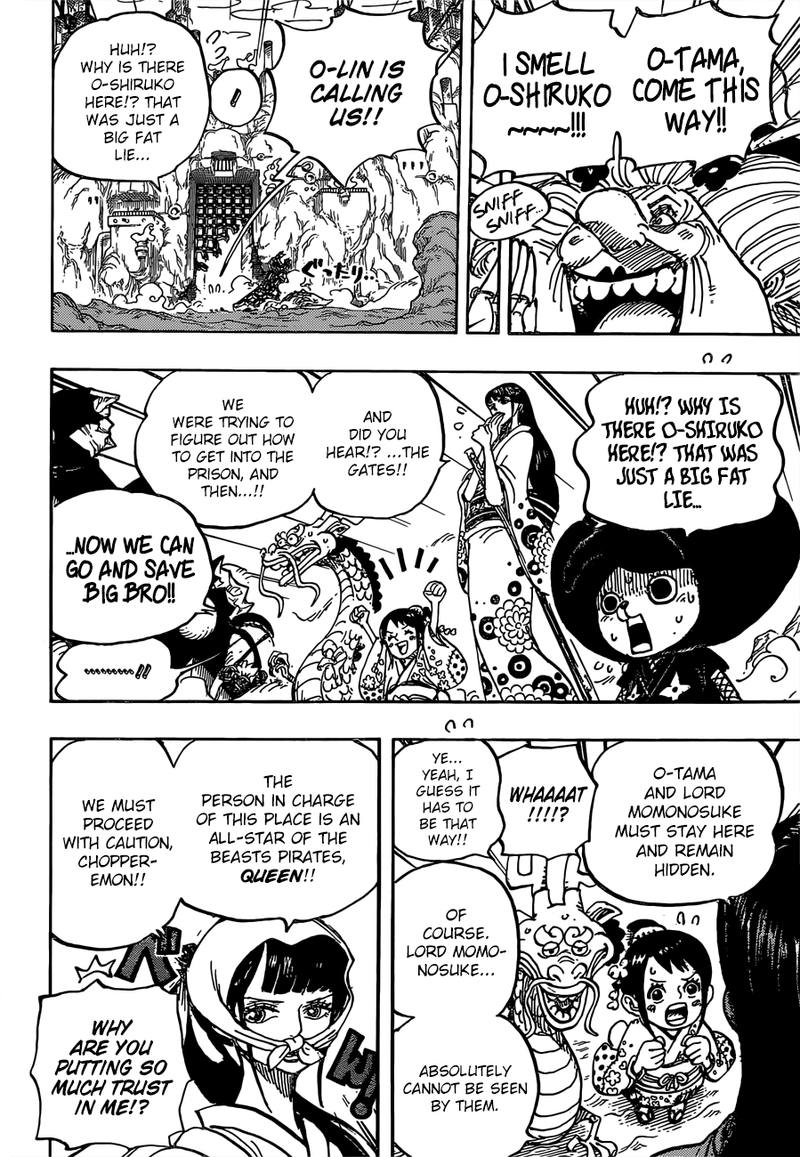 One Piece Chapter 945 Page 15