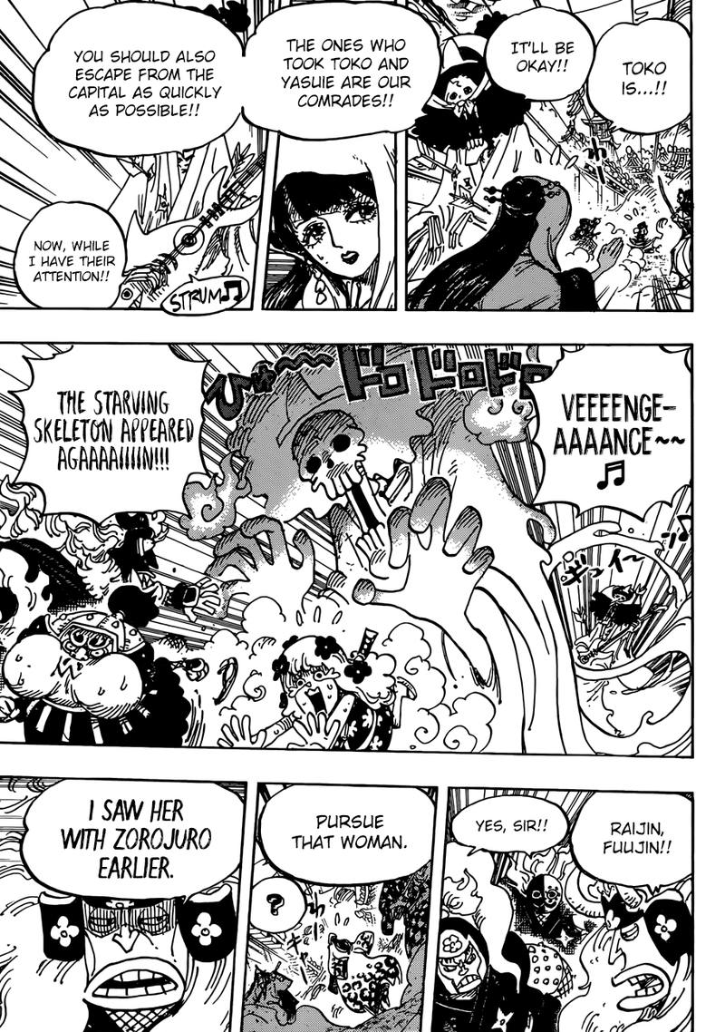 One Piece Chapter 945 Page 7