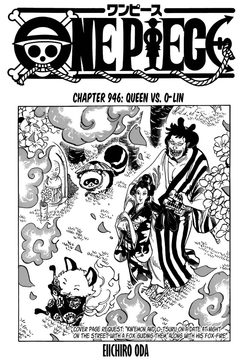 One Piece Chapter 946 Page 1