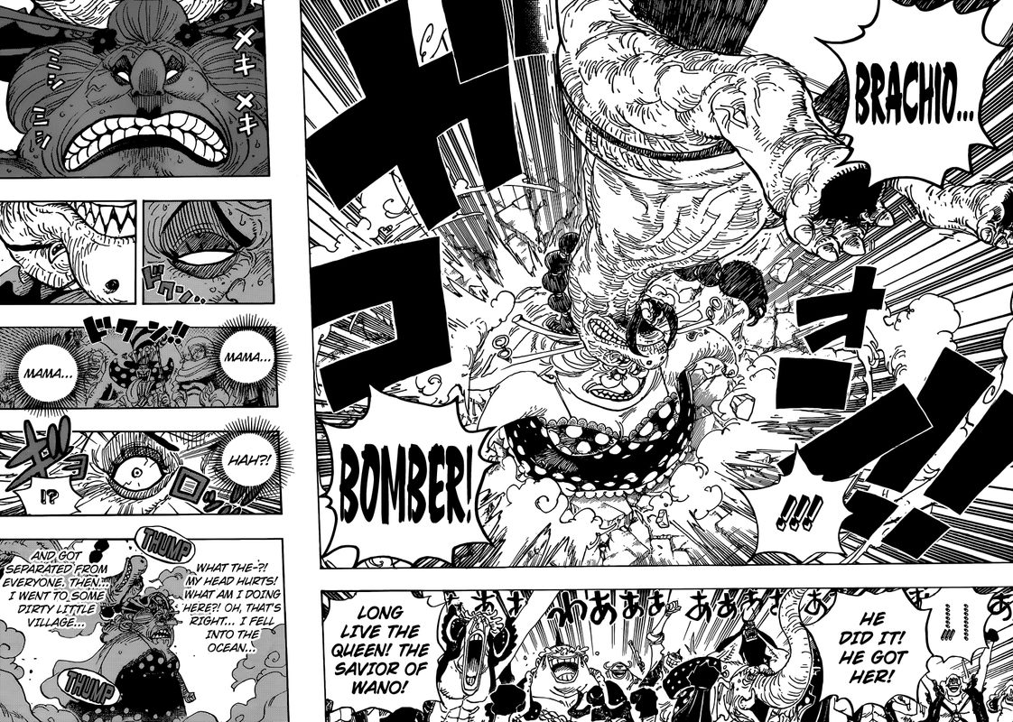 One Piece Chapter 947 Page 12