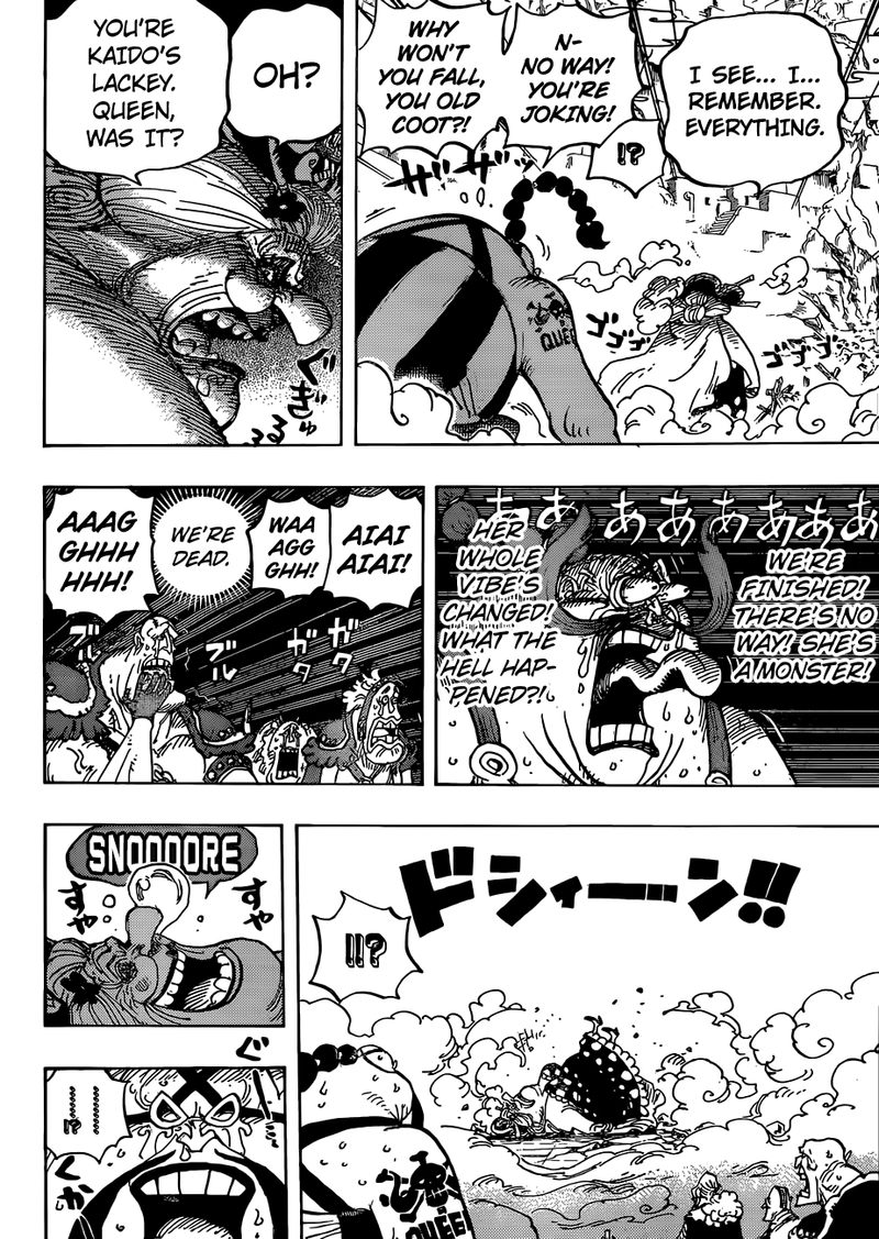 One Piece Chapter 947 Page 13