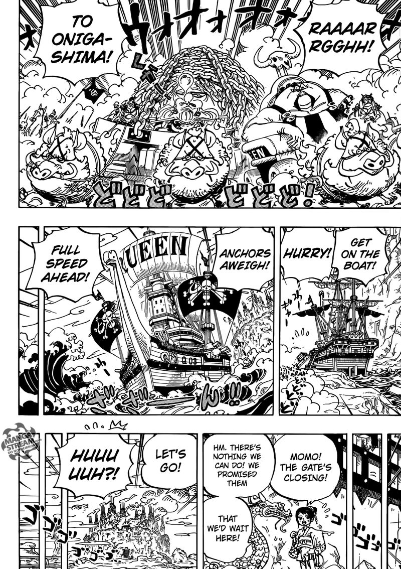 One Piece Chapter 947 Page 15