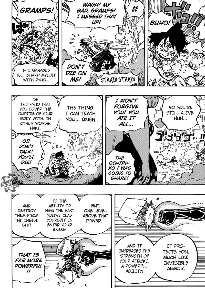 One Piece Chapter 947 Page 6