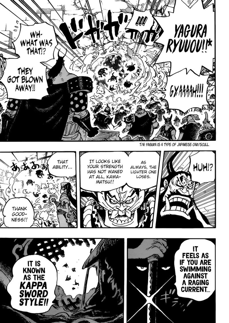 One Piece Chapter 948 Page 10