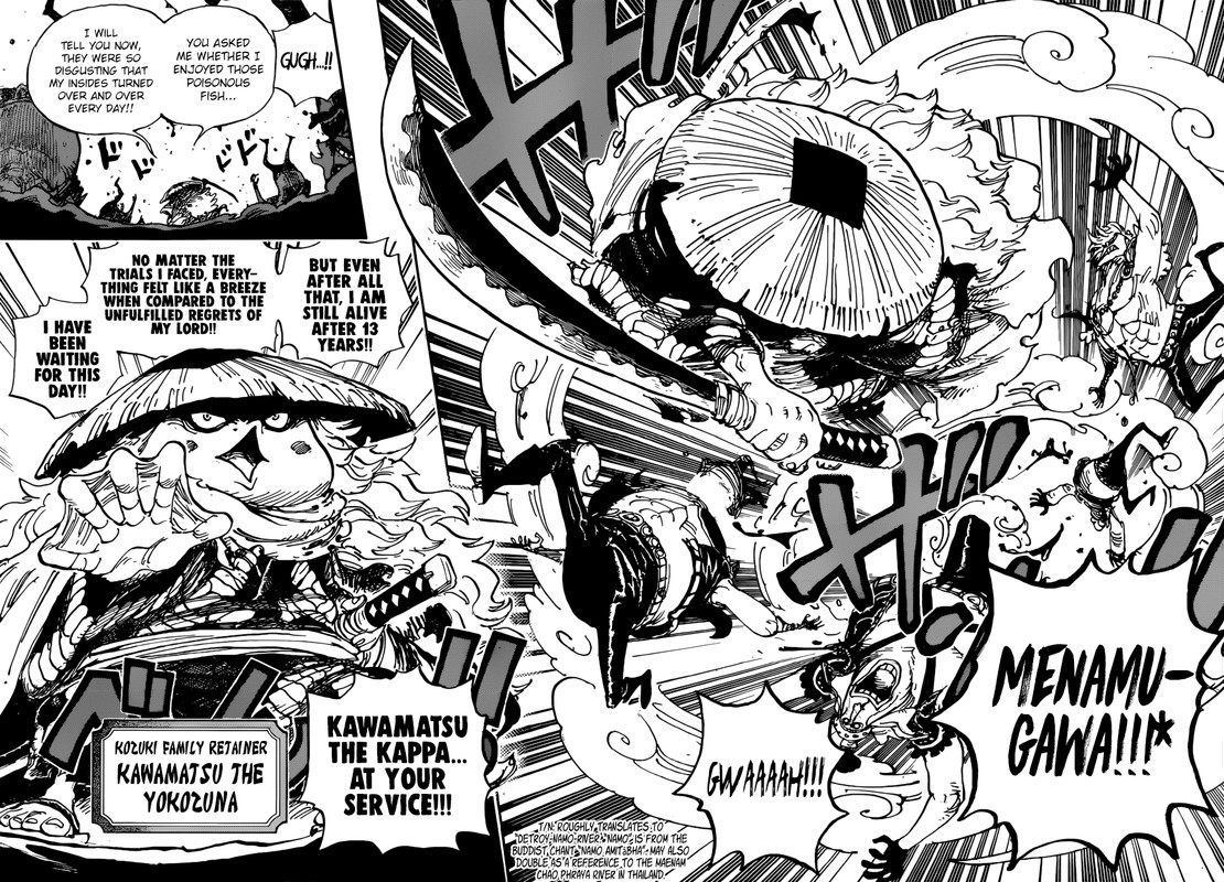 One Piece Chapter 948 Page 11