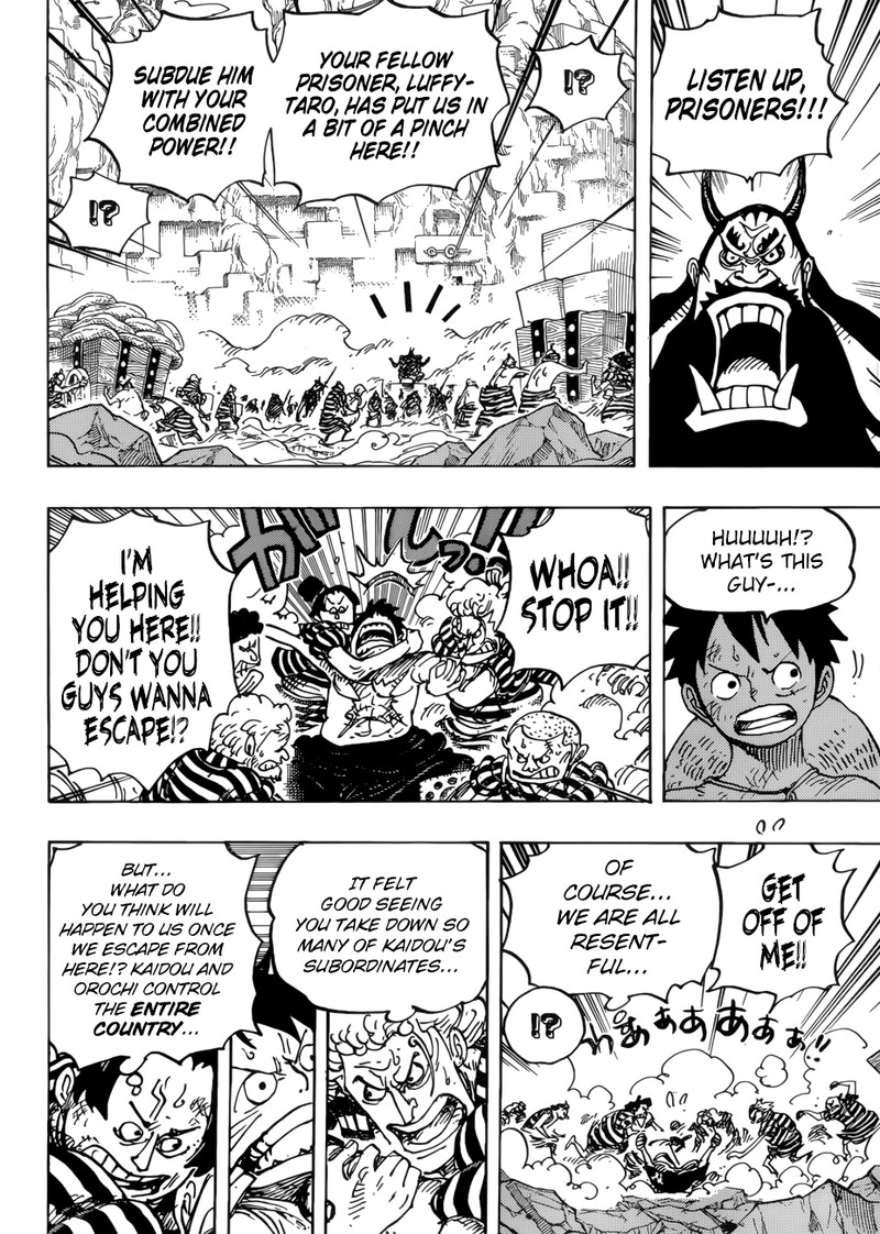 One Piece Chapter 948 Page 3