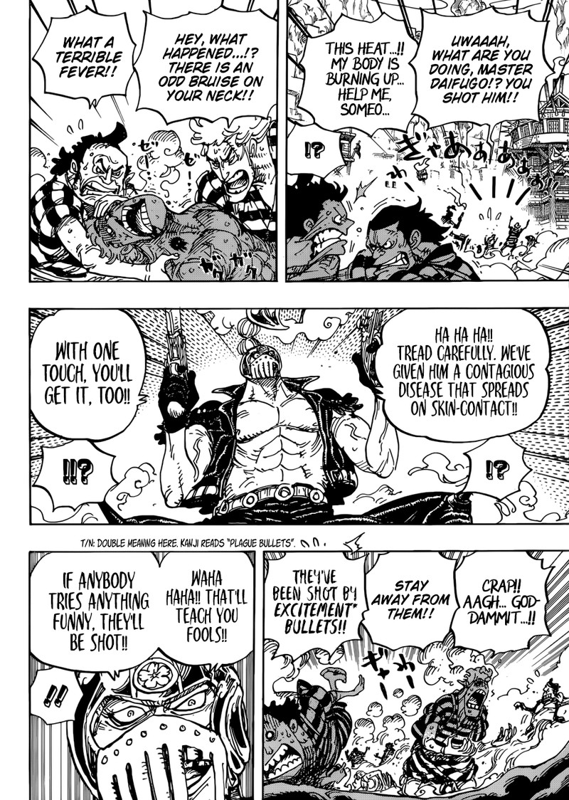 One Piece Chapter 948 Page 5