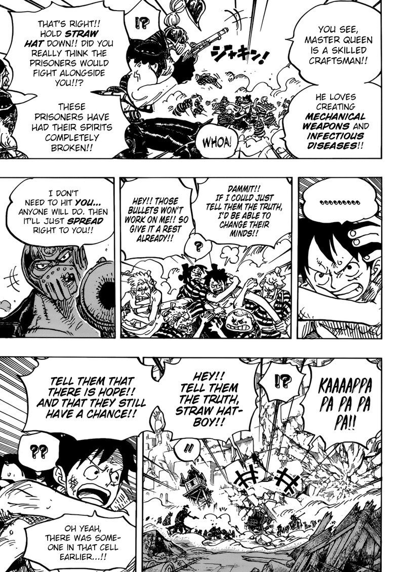 One Piece Chapter 948 Page 6